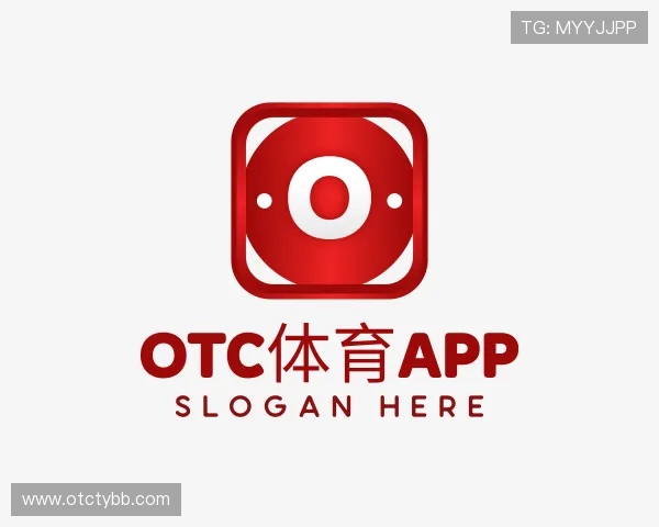 指南otc体育app
